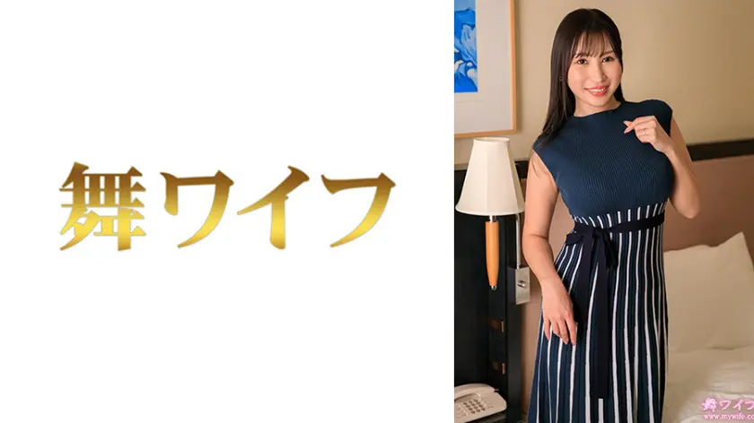  坂下美結2  広瀬美結 (292MY-988)-表紙