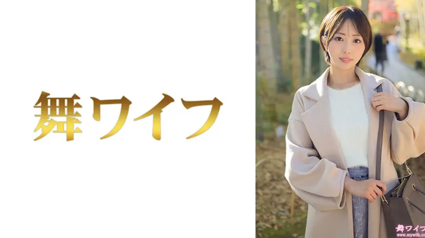 【292MY-989】那賀崎ゆきね　「 松下ゆきね1 」|【無敵の色気】年齢を重ねた色気を持つ女性が画面を支配する