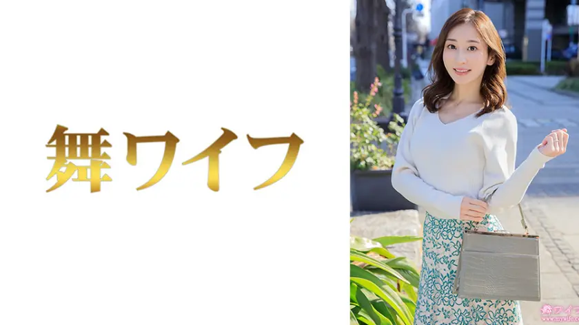 【292MY-991】足立友梨　「 足立美紗1 」|誰もが虜に…セクシーな巨乳が口づけで見せた本気の喘ぎ