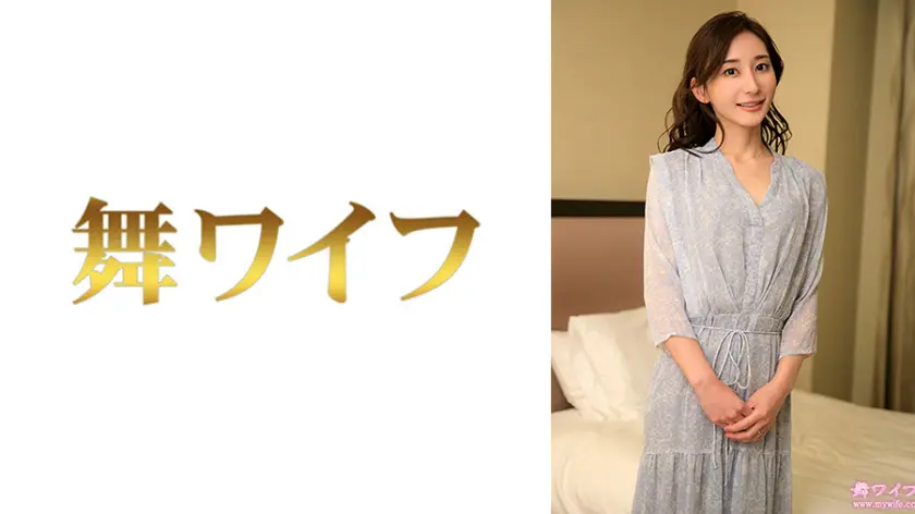 【292MY-992】足立友梨　「 足立美紗2 」|艶やかな大人の女性が魅せた禁断の関係のリアルがこちら