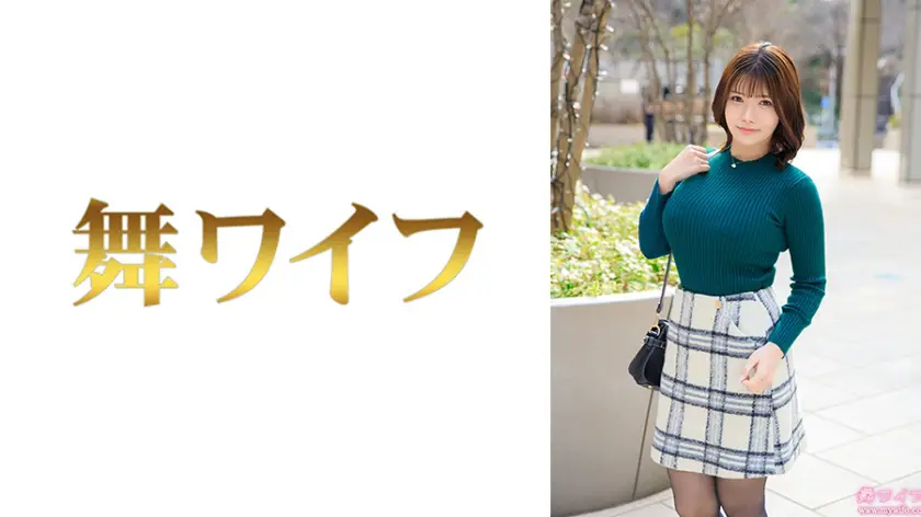 【292MY-995】さくらまひる　「 堀江茉日1 」|【観た瞬間確信】さくらまひるは天才的にエロい