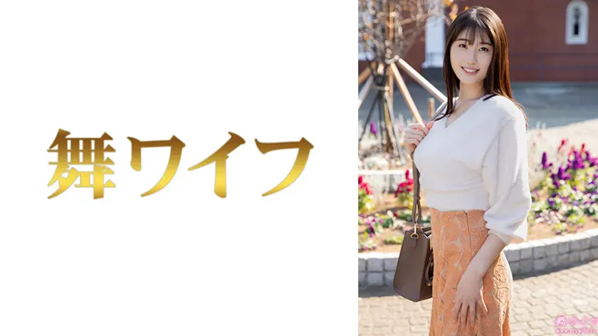 【292MY-997】沙月ふみの　「 満島ふみの1 」|本気の禁断の関係に挑む成熟した魅力を放つ女性の姿が美しすぎた