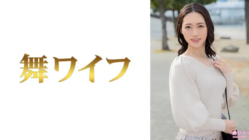  佐藤小春1  三池小春 292MY-999