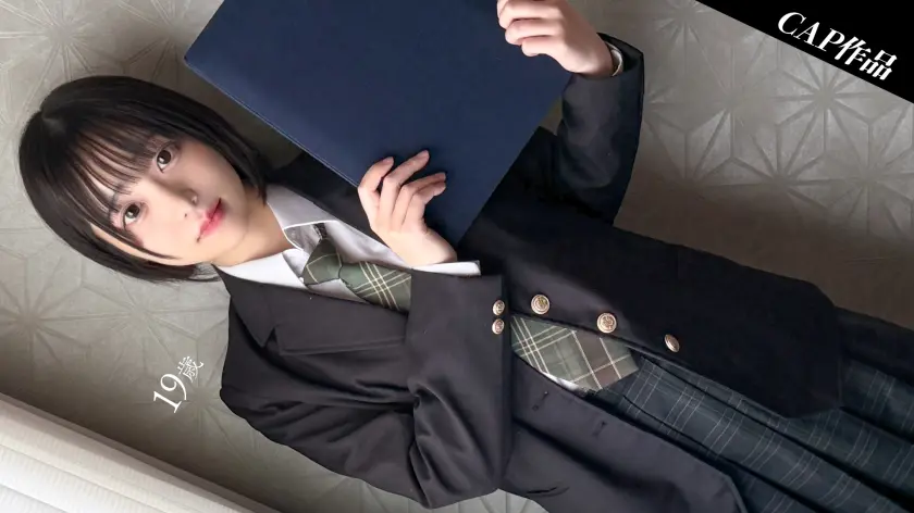 【326FCT-196】小島みこ　「 貧乳ショートカットの裏垢女子と初対面デートからの記念ハメ撮りしちゃいました 」|【究極】小島みこがザーメン注入で見せた制服姿の本気