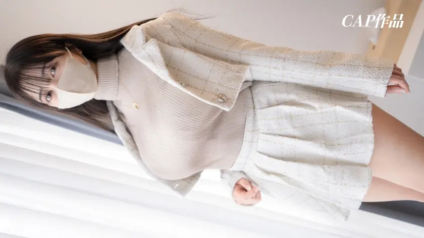  高級会員制の裏風俗でSEXできたのはま… 羽月乃蒼 326FCT-202