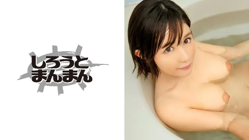 Gカップ【デカ乳輪】誘惑されて3連続中… 世良あさか (345SIMM-384)-表紙