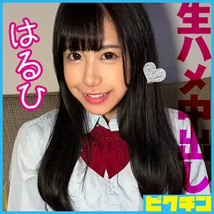 【pchn129】花乃はるひ　「はるひ」|【欲望のままに】素人風が中出しとハメ撮りで理性崩壊