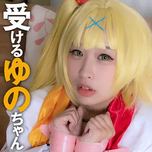 ゆのちゃん 朝比ゆの pcs004