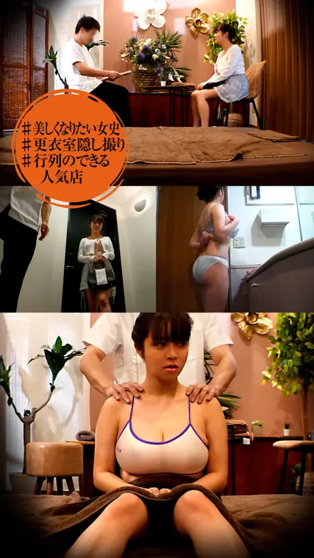 のあ 羽月乃蒼 (peep068)-1