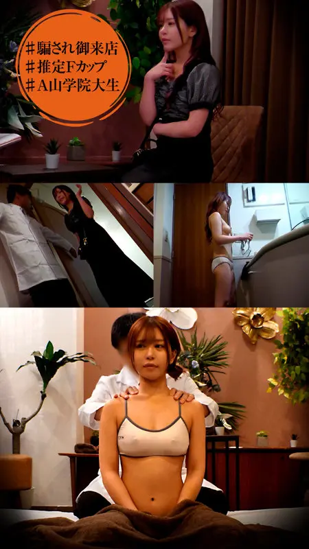 乃木さん 乃木絢愛 (peep083)-1