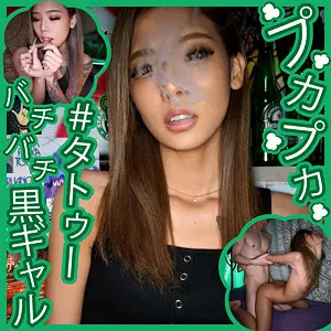 【pkpk045】石崎なぎさ　「なぎさ」|【極限の興奮】ハメ撮りがもたらす官能の世界