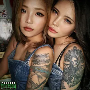 【pkpk098】叶芽遥希　「はるき＆なぎさ」|【究極映像】叶芽遥希が自由奔放なギャルの美しさでこっそりに挑戦