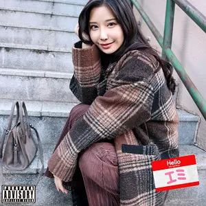 【pkpk101】西野絵美　「エミ」|【西野絵美】限界突破！アマチュアがハメ撮りで絶頂