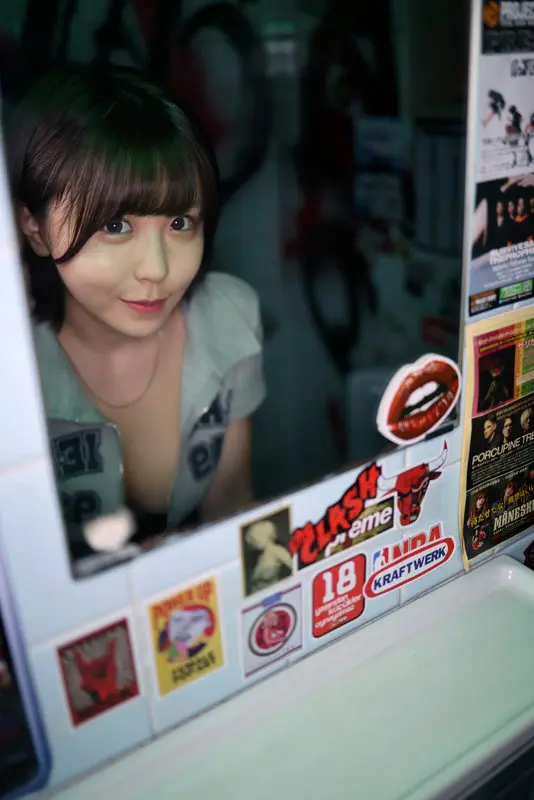 こなつ 柏木こなつ (pkpk116)-1