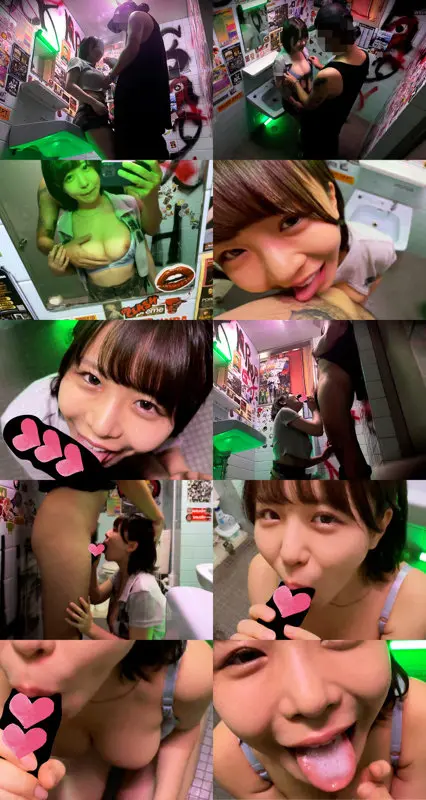 こなつ 柏木こなつ (pkpk116)-4