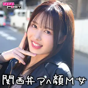 まちちゃん 幾野まち ppg023