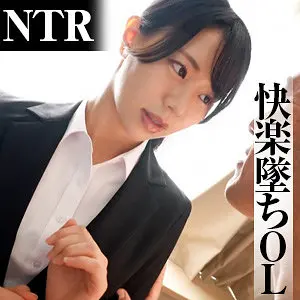 いつはさん 五芭 refuck185