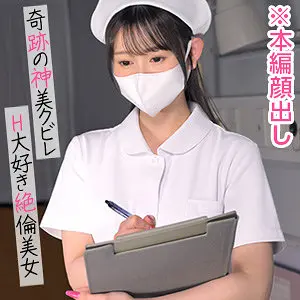 しずかさん 静河 refuck189