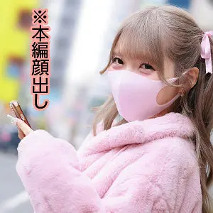 【refuck192】美澄玲衣　「れいさん」|全部見せます！妖艶な女性が種付けで魅せた極限セックス