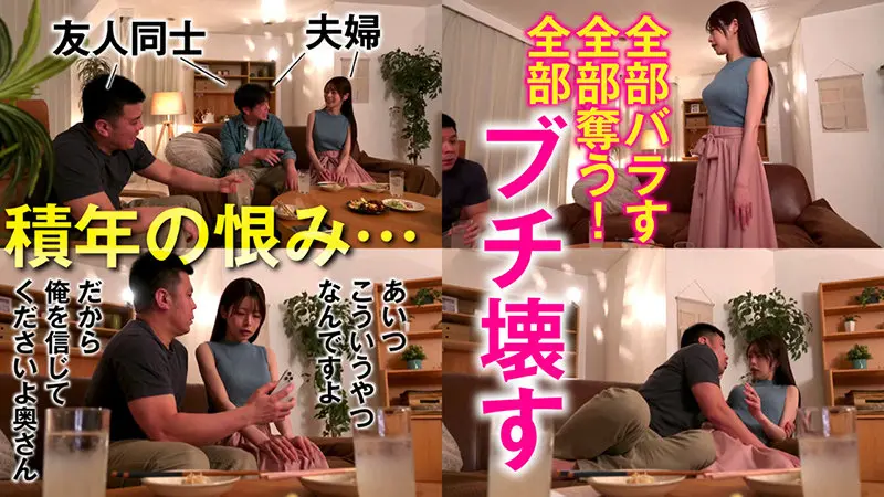 きほさん 逢坂希穂 (refuck202)-1