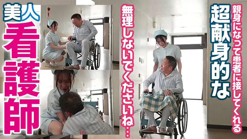 れいさん 黒島玲衣 (refuck208)-1