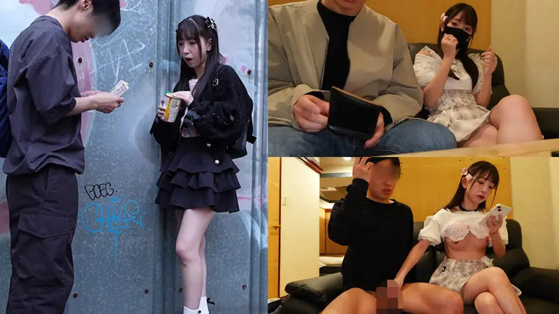 とうあ 冬愛ことね (sbkd048)-1