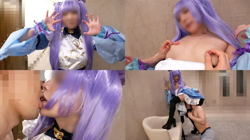 えろみお 3 一条みお (shc0029)-1