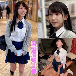 H220ちゃん 宮西ひかる shinki222