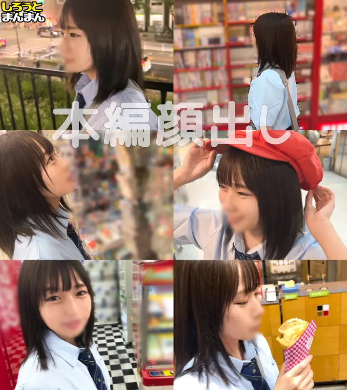 みお…  (simm881)-1