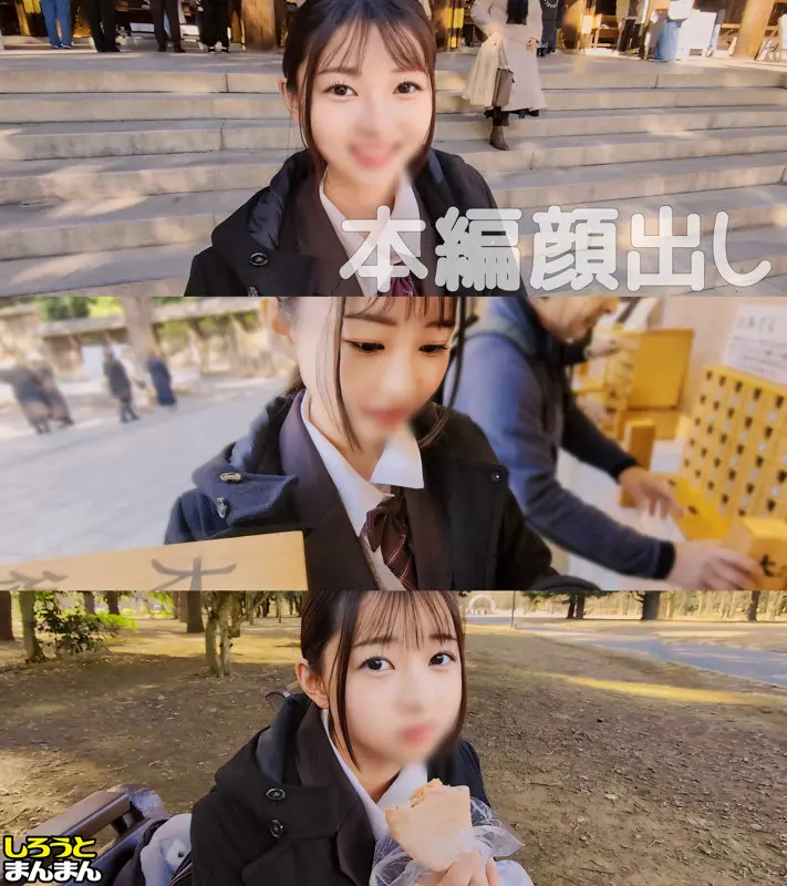 つぼみ 望月つぼみ (simm894)-1