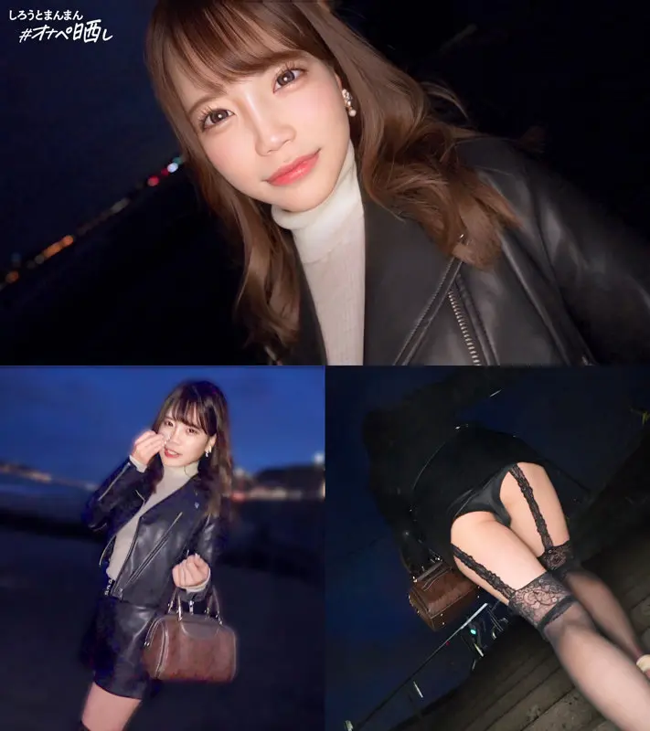 にゃにゃみ 椎名ななみ (simp005)-1