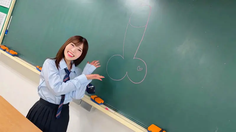 かのんちゃん 真城かのん (skho226)-2