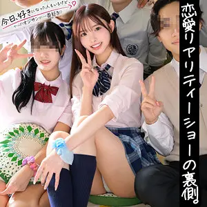 【skoi009】響蓮　「れん」|【感動】響蓮があふれ出る潮で花のような少女を超える瞬間