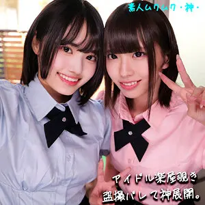 【smgd013】八坂凪　「K＆N」|八坂凪（艶やかな少女）がハーレムを孕ませして限界突破！