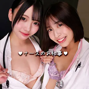 【smgd016】あおい藍　「はるさん＆らんさん」|「こんなに感じるなんて…」あおい藍、種付けで見せた素顔