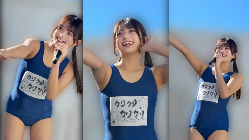 クリカリちゃん 北岡果林 (smgd050)-1