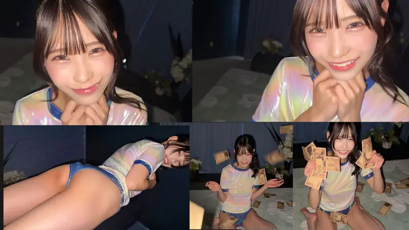 ひまりさん 逢月ひまり (smgn007)-1