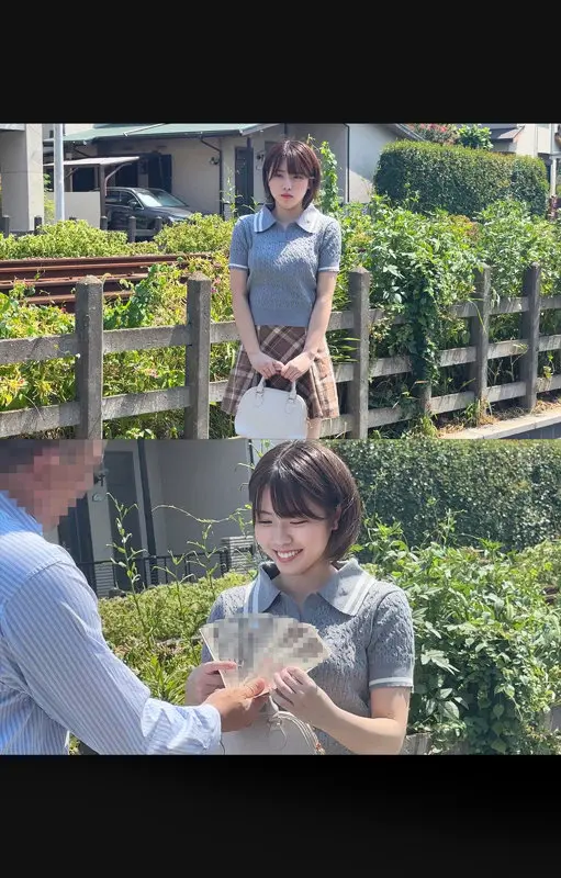 このみ 新田好実 (smgn022)-1