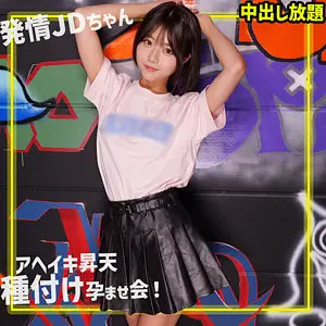 【smgn034】市川りく　「りくちゃん」|【美しさが全編を支配】素人さんな魅力が圧倒的