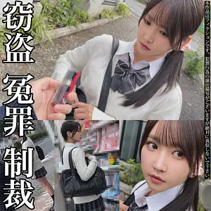 【smje006】依本しおり　「Sちゃん」|【心が溶ける】ぺろぺろで味わう禁断の快楽