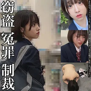 【smje011】小島みこ　「Kちゃん」|【誘惑MAX】街角で咲く一輪の花が孕ませとぺろぺろで完全に堕ちる