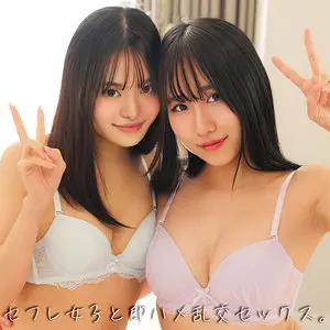 M＆T 下川紬 (smjh043)-表紙