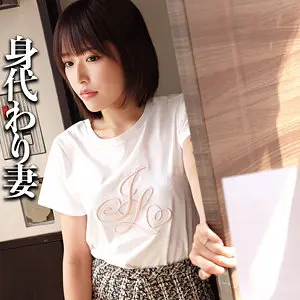 【smjj110】葉月ひな　「H」|【全身が反応する】フェラで新しい刺激