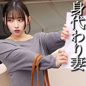 【smjj113】水原みその　「MM」|【うっとり注意】水原みそのの柔肌と甘い声に溺れる作品