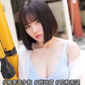 RISA 如月りいさ smjp046