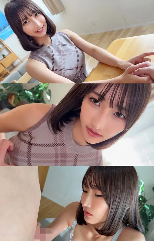 みほさん 雪代美鳳 (smjp075)-2