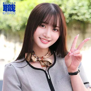 しずかさん 静河 (smjs068)-表紙