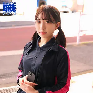 ひなのさん 原陽菜乃 (smjs142)-表紙