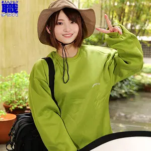 るいさん 音琴るい (smjs175)-表紙