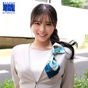 れいさん 黒島玲衣 smjs198